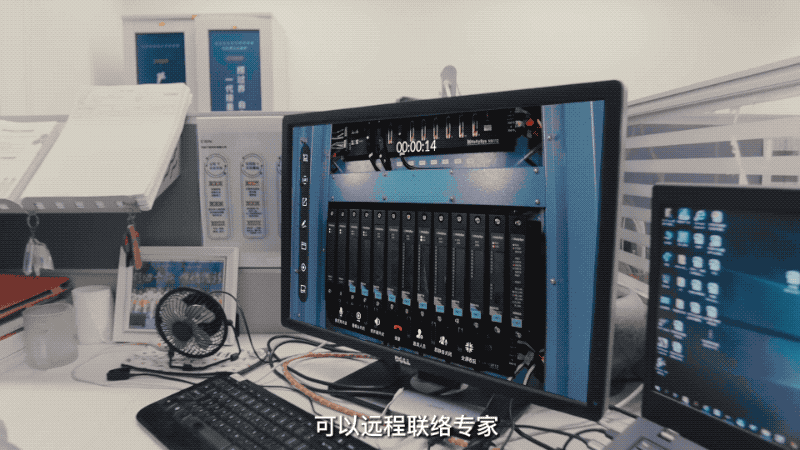 以“智”取勝，AR驅(qū)動智慧電廠實現(xiàn)電力革命