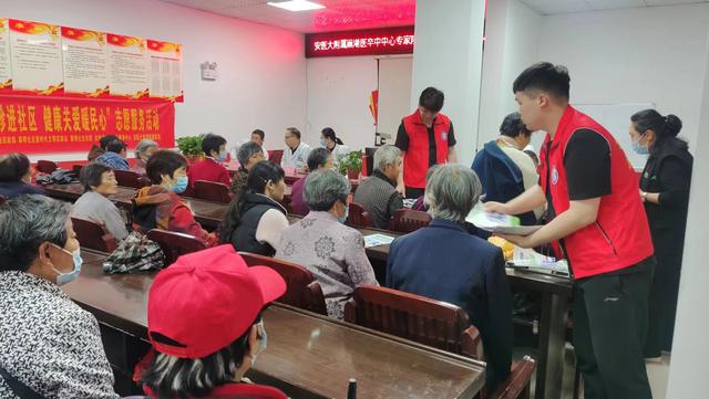黎明社區(qū)·“愛心義診進(jìn)社區(qū)，健康關(guān)愛暖民心”黨建聯(lián)盟志愿活動