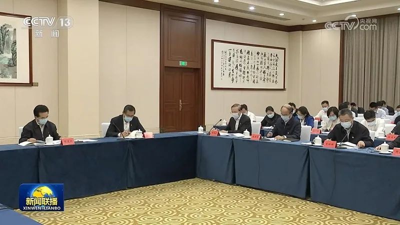 國家電網(wǎng)黨組書記、董事長辛保安在部分中管金融企業(yè)和中管企業(yè)主題教育工作座談會上作交流發(fā)言