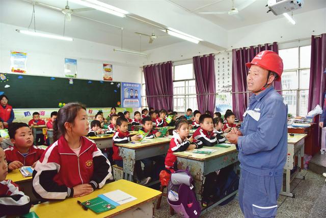 貴州平供電局用“新”宣傳，讓安全“聲”入人心