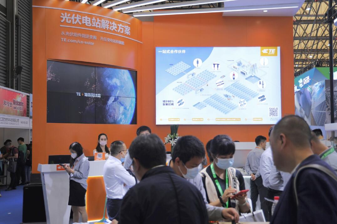 TE Connectivity 亮相SNEC 2023 承諾將以快速、可靠、經(jīng)濟和高效的解決方案繼續(xù)推動光伏行業(yè)發(fā)展