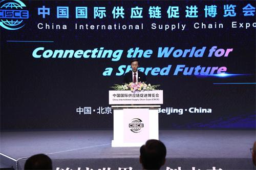 首屆鏈博會將在京舉辦，設(shè)置智能汽車鏈、清潔能源鏈等五大鏈條展區(qū)