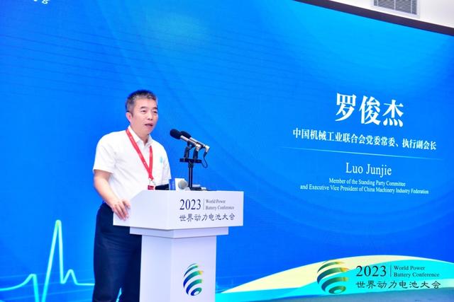 直擊世界動力電池大會：“脫鉤斷鏈”風險來襲，中國新能源如何備戰(zhàn)?