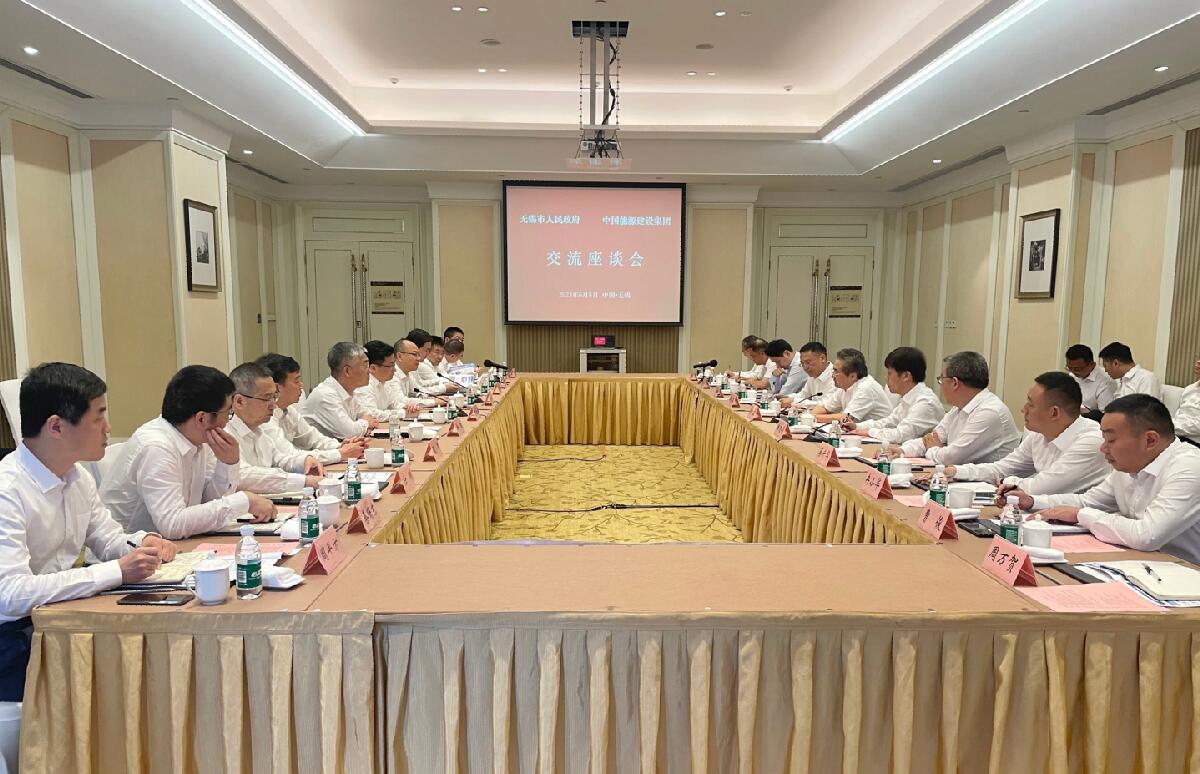 中國能建黨委常委、副總經(jīng)理吳云與無錫市委副書記、市長趙建軍會談
