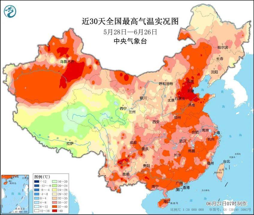 國(guó)資小新：能源工程密集投產(chǎn)，迎峰度夏央企擔(dān)當(dāng)!