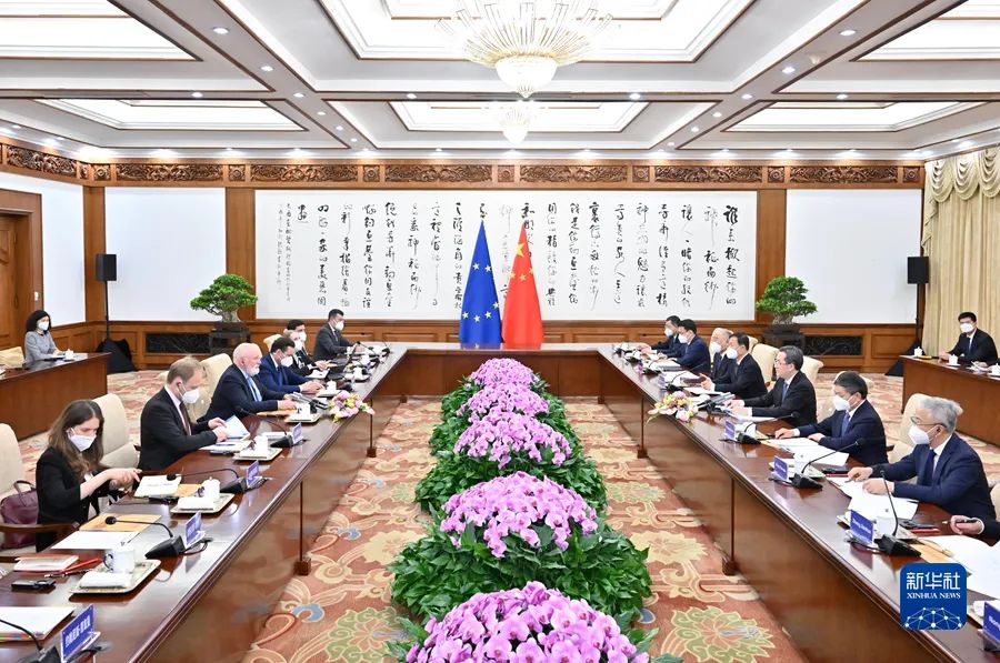 丁薛祥：采取一系列重大舉措，確保如期實(shí)現(xiàn)碳達(dá)峰碳中和目標(biāo)