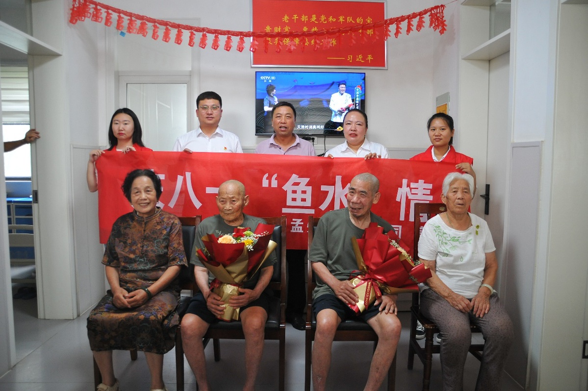 國(guó)網(wǎng)焦作供電公司慶?！鞍艘弧苯ㄜ姽?jié) 共敘軍民魚(yú)水情