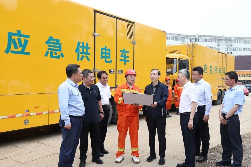 辛保安深入北京房山、門頭溝檢查防汛救災(zāi)電力保障工作