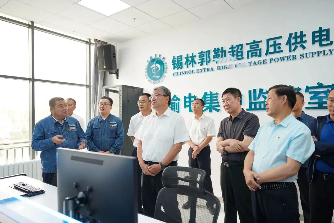 內(nèi)蒙古電力集團(tuán)黨委副書記、總經(jīng)理郝智強赴錫林郭勒地區(qū)調(diào)研檢查
