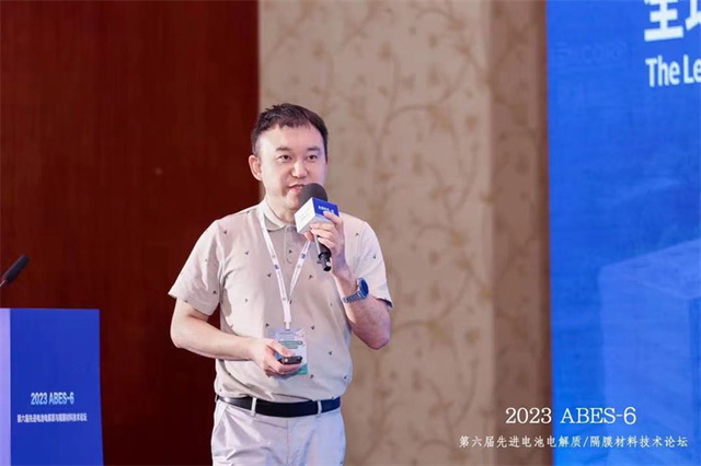 加快實(shí)現(xiàn)能源自主，比克鈉電電池展現(xiàn)顯著性能優(yōu)勢(shì)