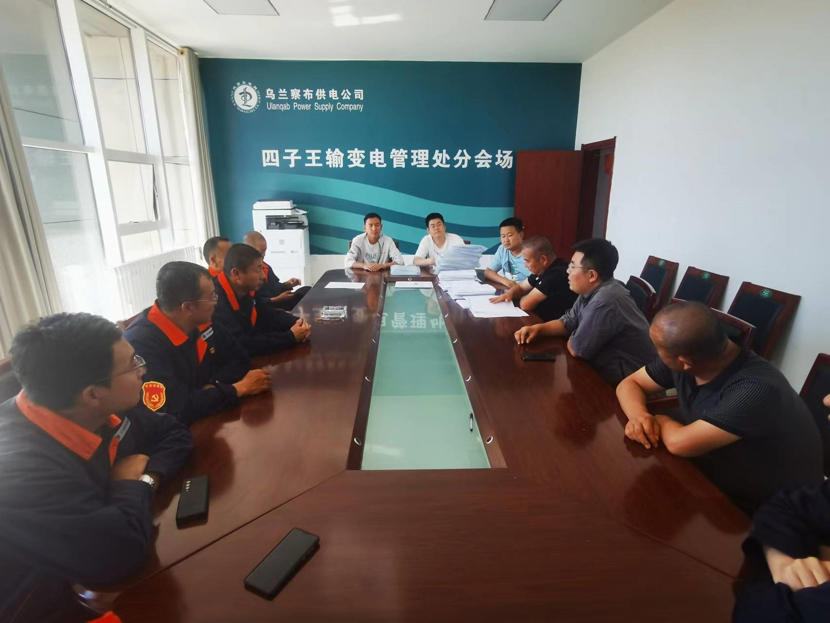 驗收新線路，探索新路徑