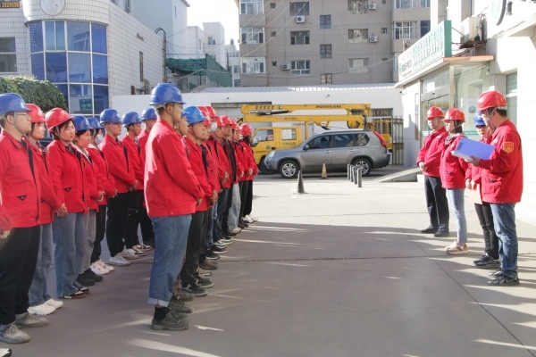 烏海市千里山供電公司：旗幟領(lǐng)航降線損，凝心聚力提指標(biāo)