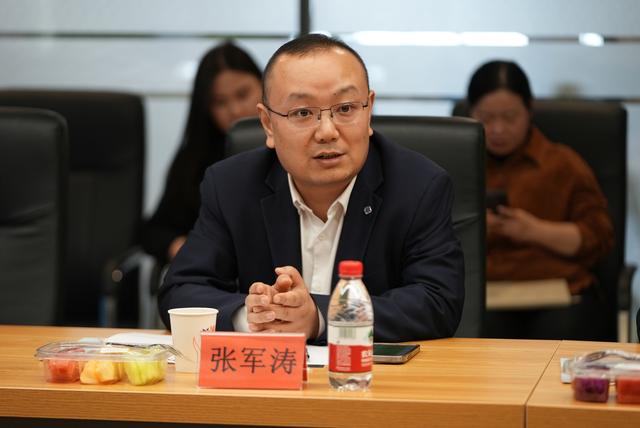 張軍濤：推進制造業(yè)節(jié)能降碳，首當(dāng)其沖是要提高能源利用效率