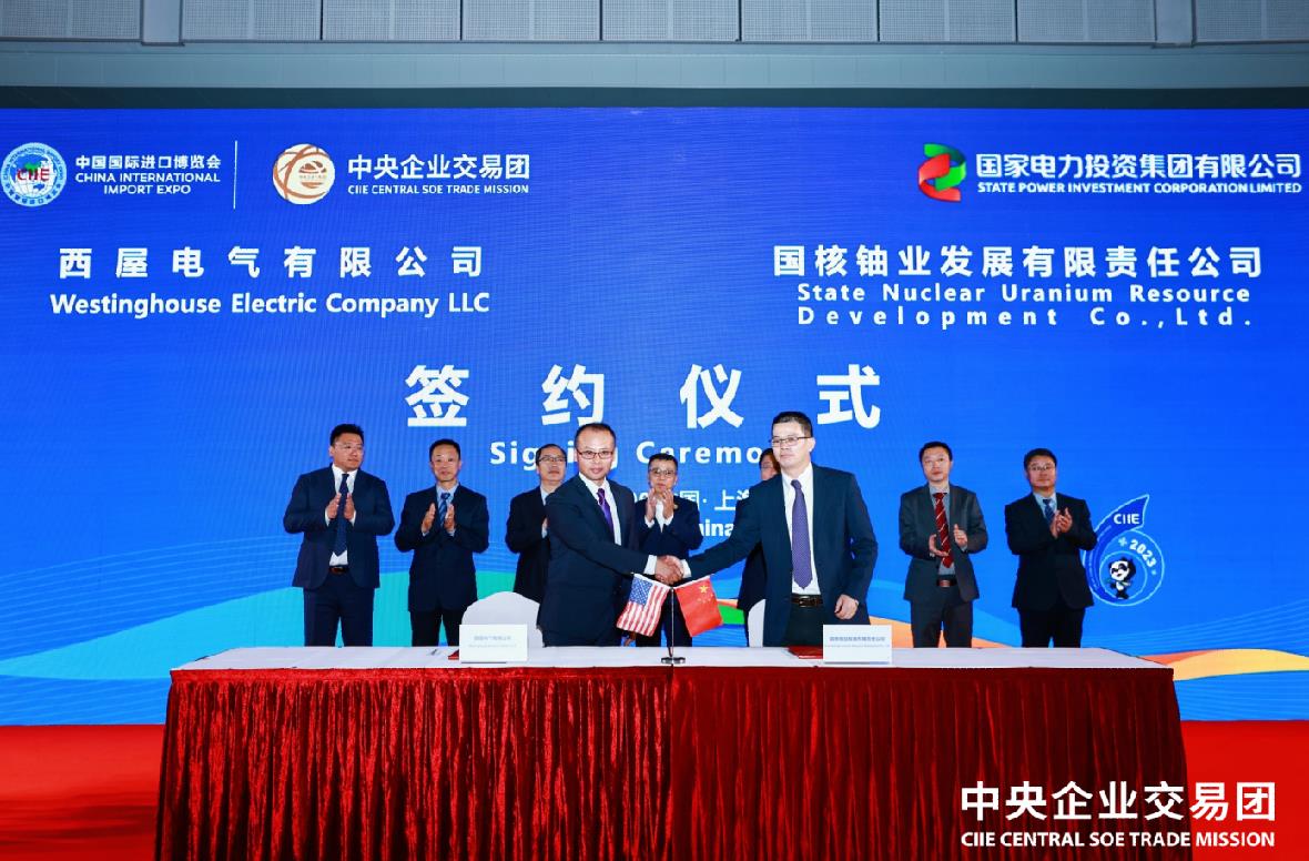 國家電投簽約8.20億美元 簽約金額同比增長(zhǎng)近80%
