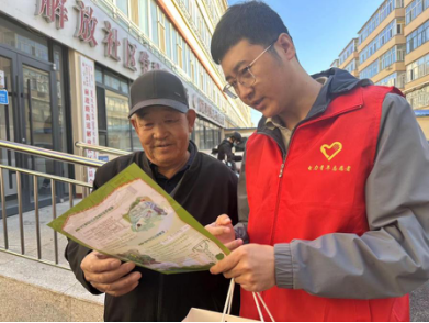 烏蘭察布供電公司負荷管理服務中心開展“寒冬將至送溫暖，優(yōu)質服務進社區(qū)”青年志愿服務活動