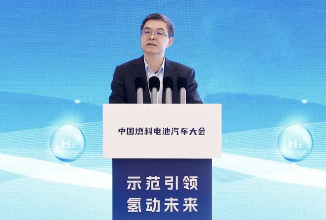 歐陽明高：以綠電制氫為源頭推動，氫燃料電池汽車有望進一步降本