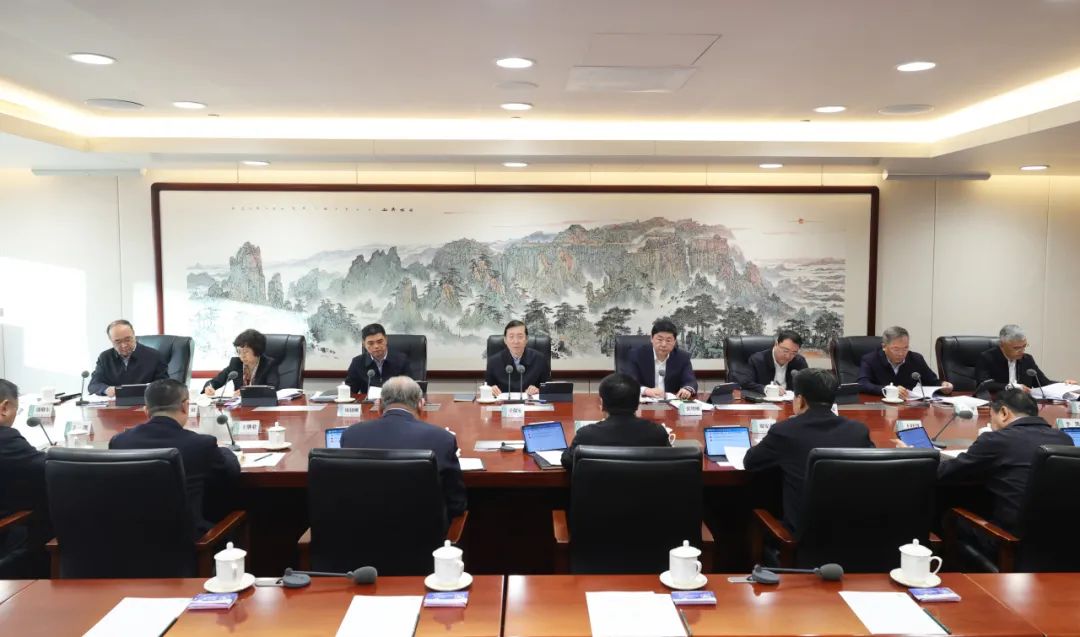 國家電網(wǎng)公司領(lǐng)導(dǎo)班子和專職助理、總師、副總師2024年調(diào)研座談會(huì)召開
