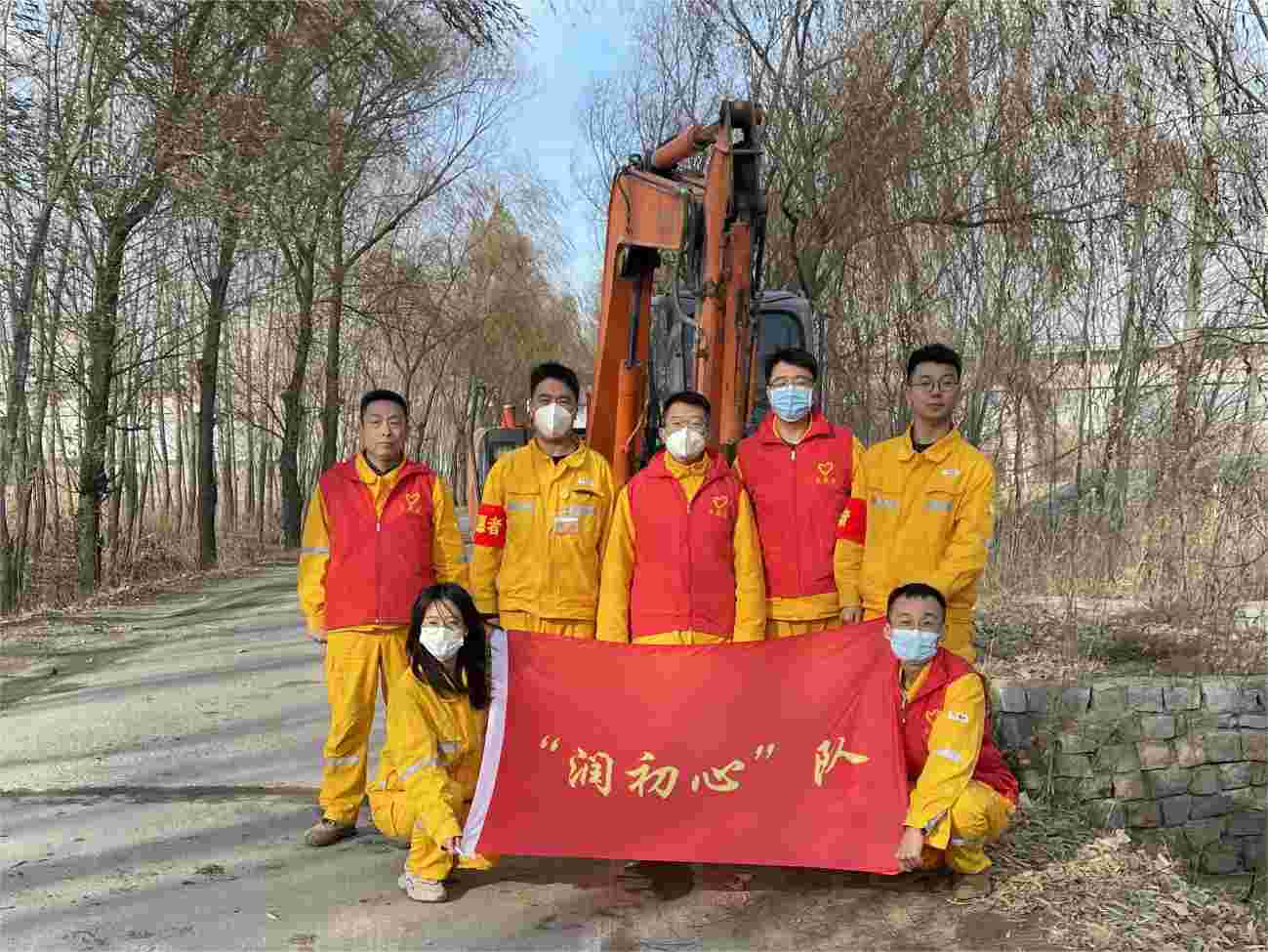 我為群眾辦實(shí)事、點(diǎn)滴小事暖人心 ——華潤電力盤錦公司我為群眾辦實(shí)事系列活動(dòng)