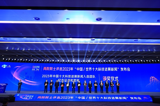 華能石島灣高溫氣冷堆示范工程 榜首！