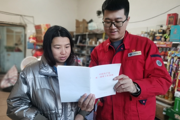 內(nèi)蒙古電力集團(tuán)烏海供電公司聯(lián)合支部：蒙電愛心光明行，筑牢統(tǒng)一戰(zhàn)線