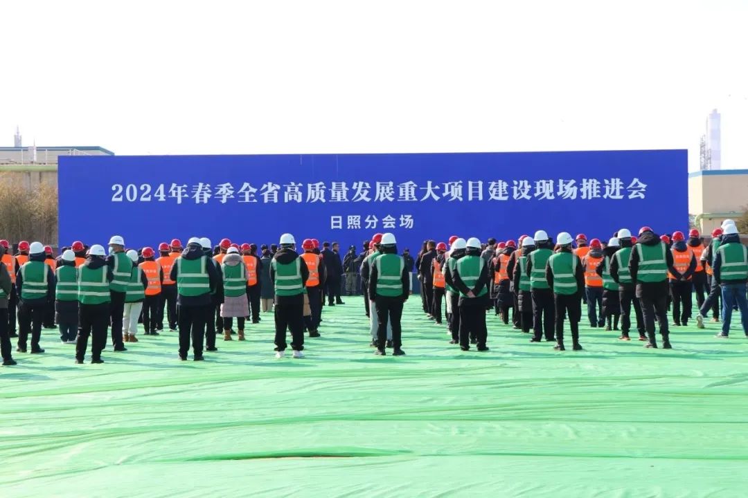 42億元！中船金馬綠色能源裝備制造項目開工