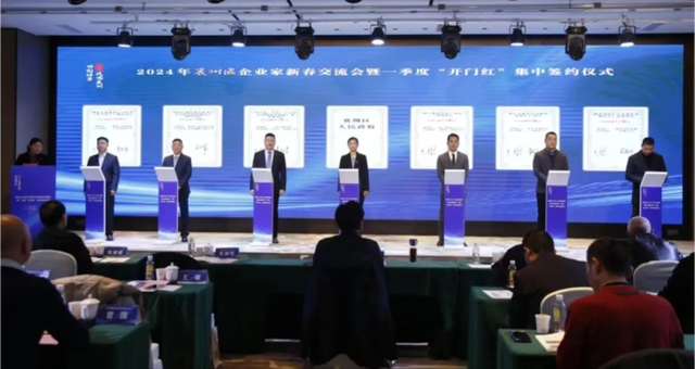 102.52億元!中廣核、遠(yuǎn)景能源簽約湖北新能源項(xiàng)目!