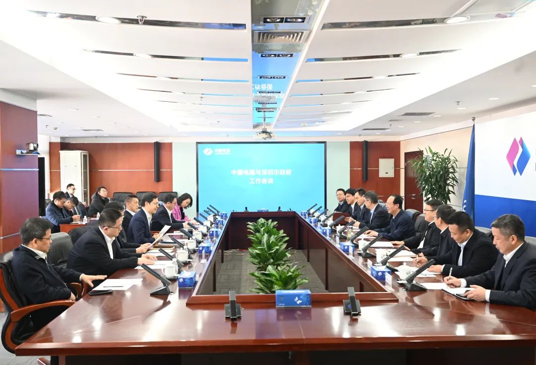 中國(guó)電建黨委書記、董事長(zhǎng)丁焰章會(huì)見深圳市副市長(zhǎng)張禮衛(wèi)