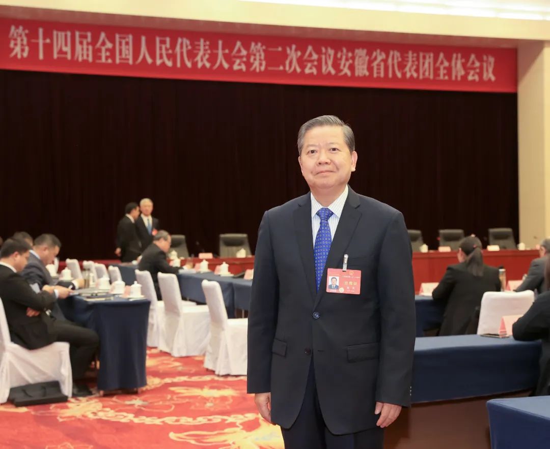 全國人大代表袁亮：加快綠色低碳技術(shù)攻關(guān)，推動產(chǎn)業(yè)優(yōu)化升級