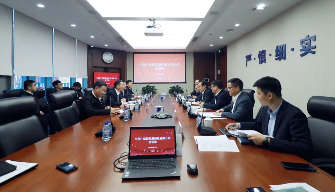 中廣核高層與全國(guó)人大代表、汕尾市委副書(shū)記、市長(zhǎng)鄭海濤會(huì)談