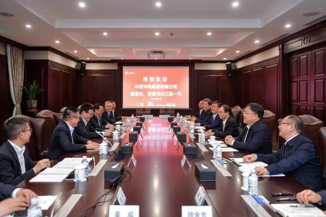 華電黨組書記、董事長江毅與上海電氣黨委書記、董事長吳磊舉行會談 并赴華電燃機(jī)公司調(diào)研