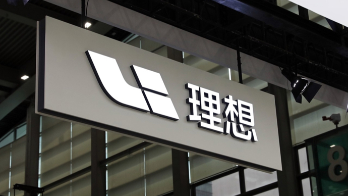 理想汽車宣布降價！