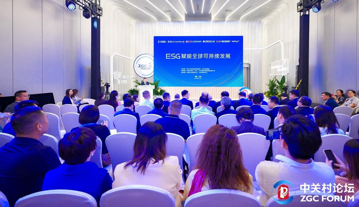 ESG與雙碳，正在中國企業(yè)實現(xiàn)管理融合
