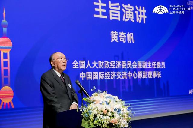 雙碳目標將帶來經(jīng)濟和社會布局的巨變，新能源或助推西部成中國的“阿拉伯”
