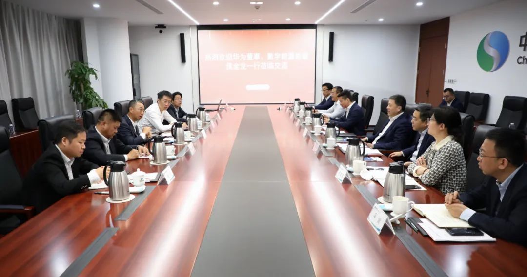 華為數(shù)字能源總裁侯金龍拜會中國電氣裝備黨委副書記、總經理周群