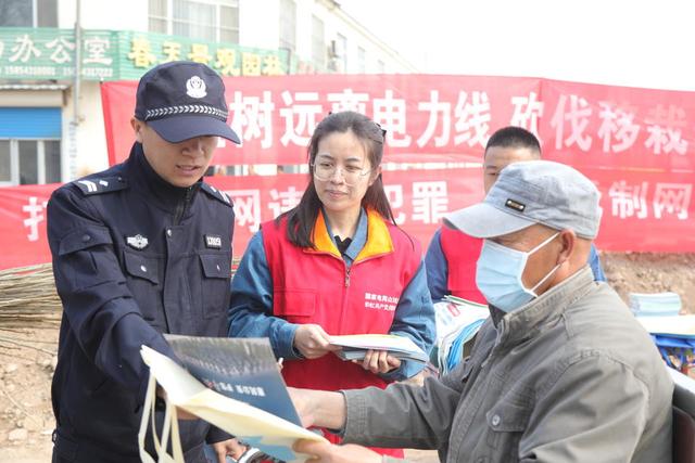 國網(wǎng)惠民縣供電公司警企聯(lián)合共筑電網(wǎng)安全，優(yōu)化供電營商環(huán)境