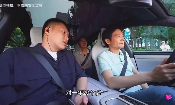 雷軍翻車了，理想斷電了！