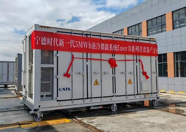 314Ah儲(chǔ)能電芯需求爆發(fā)，這些電池企業(yè)或受益