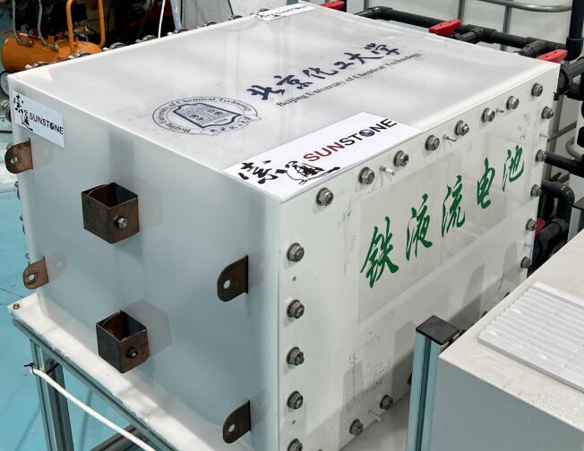 索通發(fā)展：5kW級鐵系液流電池投入測試，新型儲能技術潛力無限