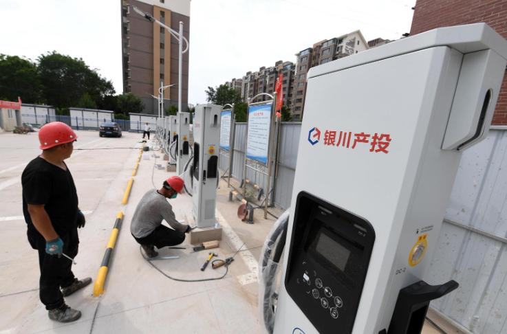銀川新增一批新能源汽車充電樁，即將投入使用!