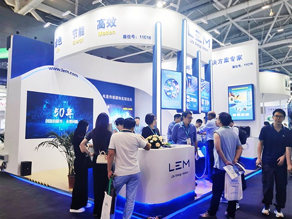 智慧測量，萊姆電子攜全行業(yè)產(chǎn)品亮相PCIM Asia 2024