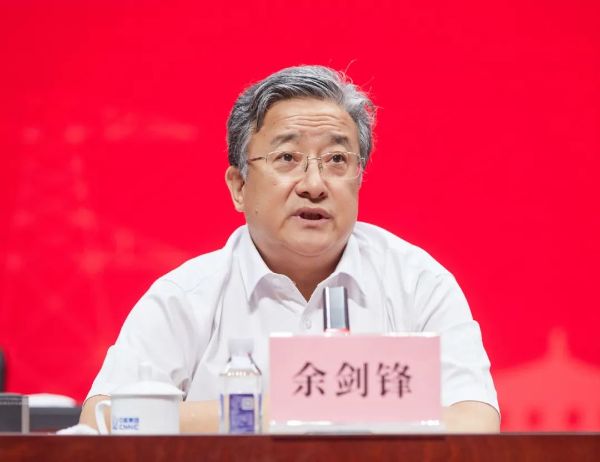 中核集團黨組書記、董事長余劍鋒赴核工業(yè)學院天津校區(qū)指導工作