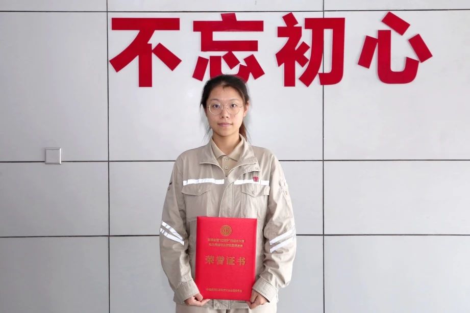 陳雨?。呵啻洪W耀 砥礪前行