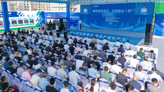 西安300多人集中觀摩雁塔城市更新項(xiàng)目工藝質(zhì)