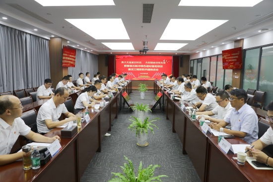 華中投資公司打出“組合拳”，抓實(shí)聯(lián)防共建過程