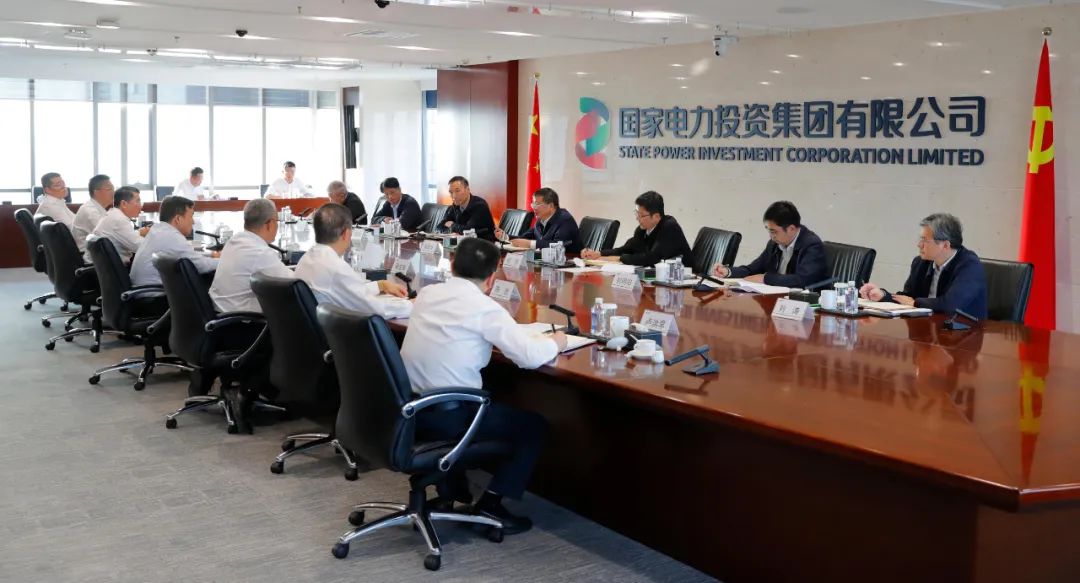 國家能源局黨組書記、局長章建華到國家電投調(diào)研
