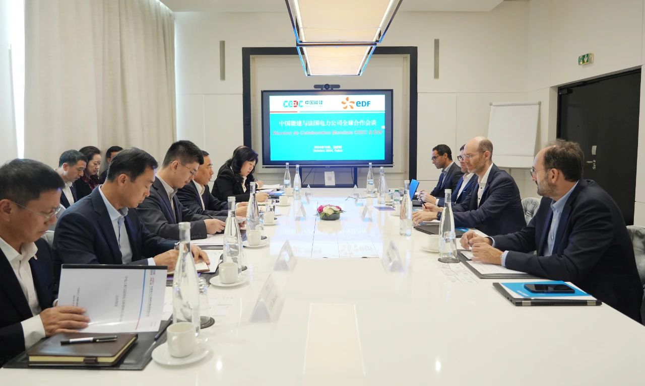 中國能建黨委書記、董事長宋海良與法國電力公司新能源集團執(zhí)行總裁塞德里克·勒布塞會談