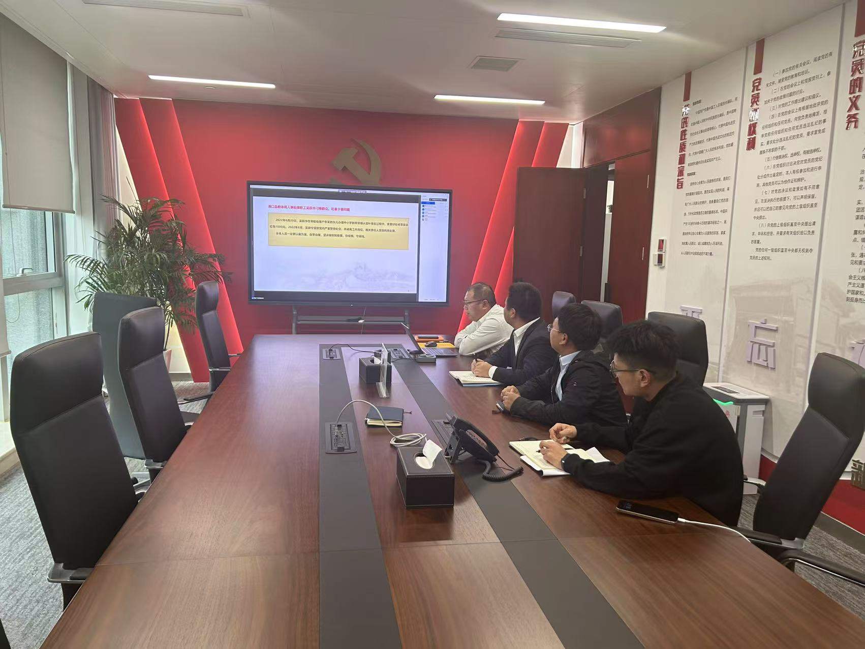 華潤(rùn)電力江西公司開展“加強(qiáng)廉潔自律，共筑防腐長(zhǎng)城”警示教育活動(dòng)