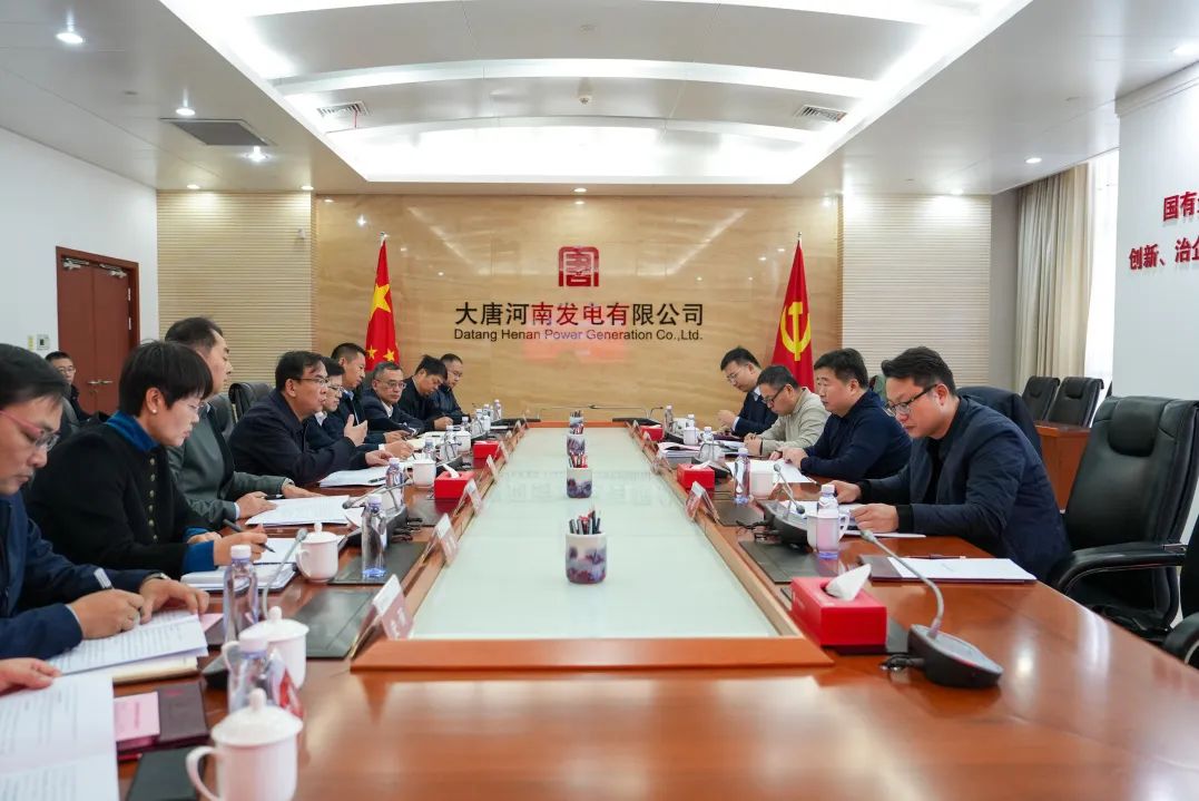 大唐河南公司黨委書記、董事長(zhǎng)常征會(huì)見河南能源監(jiān)管辦黨組書記、專員王朝暉