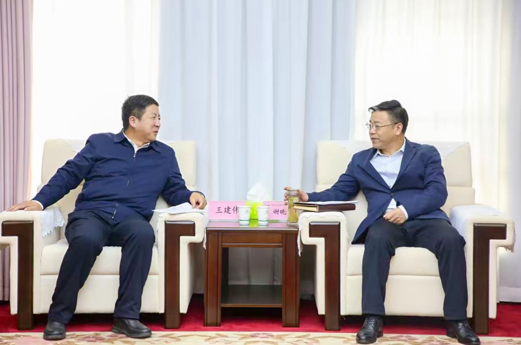 大唐甘肅公司黨委書記、董事長(zhǎng)王建偉與甘肅能化集團(tuán)黨委書記、董事長(zhǎng)謝曉鋒會(huì)談