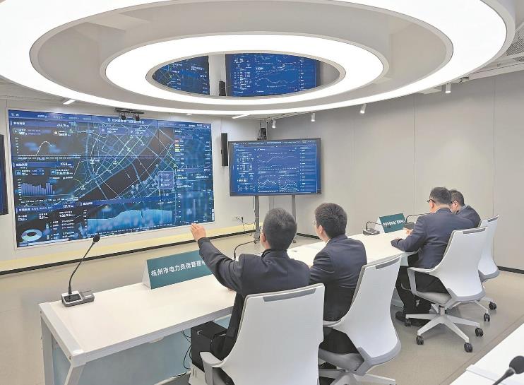 浙江杭州供電公司構(gòu)建以“算力、數(shù)力、智力、圖解力”為支撐的數(shù)字化服務(wù)體系